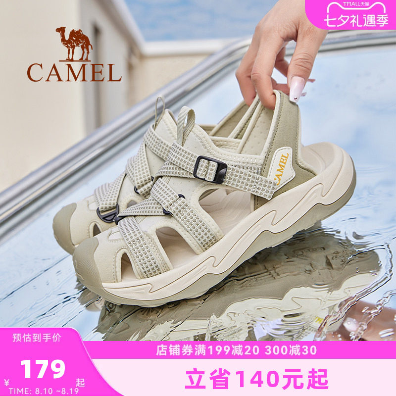 骆驼户外凉鞋女透气轻便