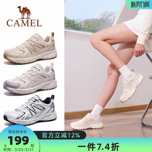 骆驼徒步鞋女士2026秋季新款女鞋透气户外防滑轻便运动登山男女鞋