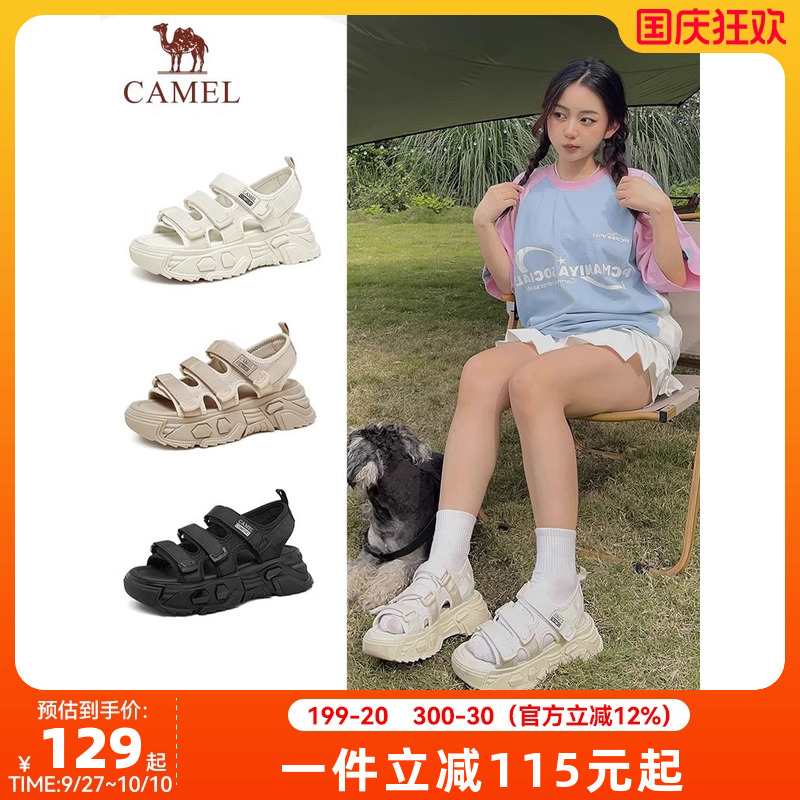 骆驼女鞋2025运动厚底休闲