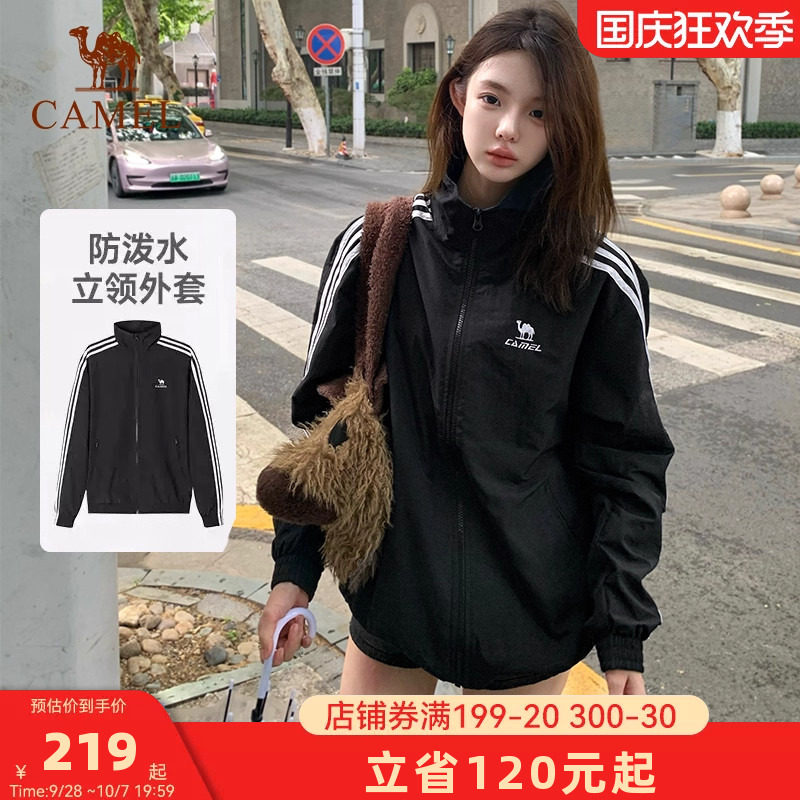 骆驼运动外套女2026秋季新款防泼水夹克美式复古休闲百搭风衣男女