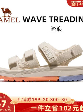 骆驼运动鞋夏天凉鞋女2025夏季防滑软底沙滩鞋魔术贴拖鞋休闲爆款