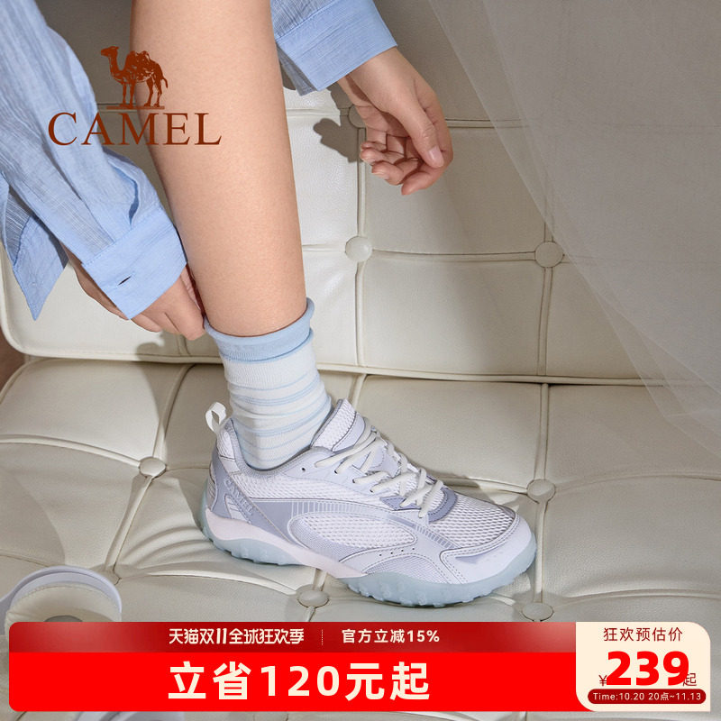 骆驼户外登山鞋女2026夏季新款女鞋德训鞋透气防滑休闲运动徒步鞋