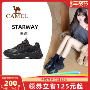 【星途】骆驼运动鞋女士2025新款女鞋透气休闲厚底老爹鞋春季