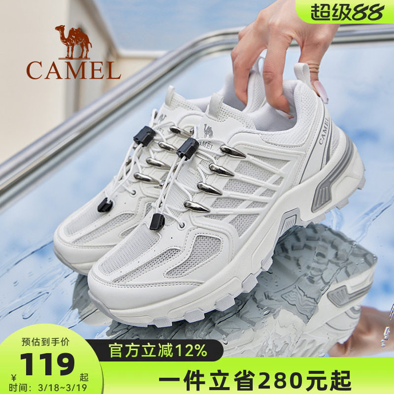 骆驼户外清仓登山鞋女士透气运动鞋防滑越野徒步鞋子男款