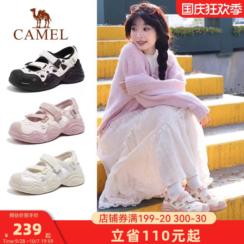 骆驼女鞋2026夏季新款玛丽珍凉鞋休闲运动凉鞋女镂空透气丑萌鞋女