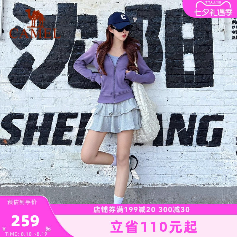 骆驼户外秋冬女款开襟连
