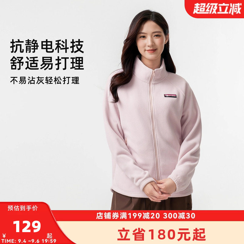 骆驼女款瑜伽服2026春季加绒加厚运动服外套女秋冬休闲长袖抓绒衣图片