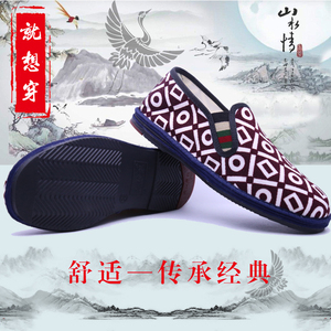 象山就想穿老北京布鞋男手工千层底耐脏耐磨懒人透气一脚蹬休闲鞋