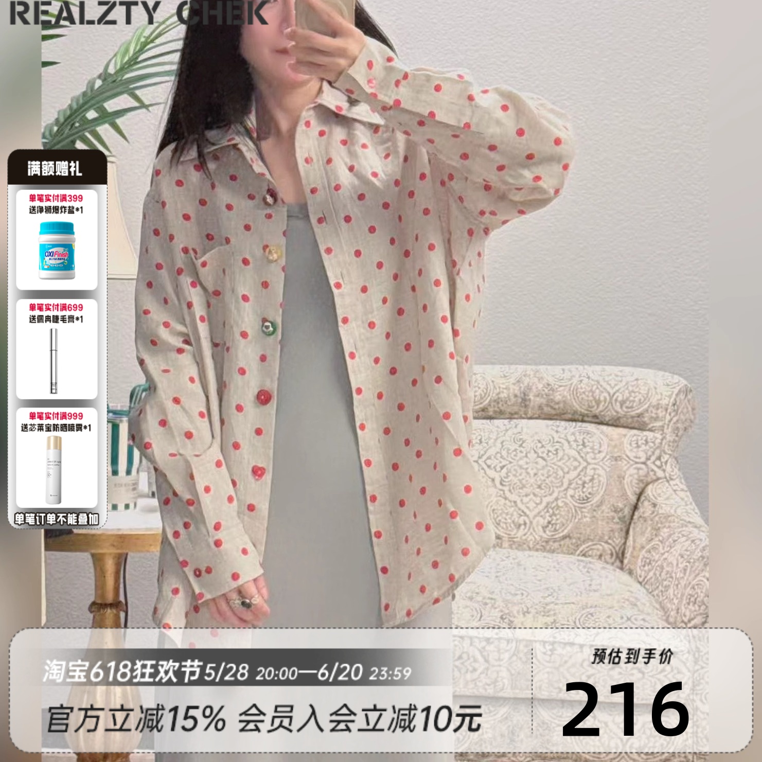 小晖诱货 新款针织背心长裙吊带无袖休闲宽松女夏百搭内搭连衣裙