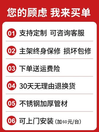 蹲厕改坐厕坐便椅老人家用结实可折叠马桶坐架成人洗澡坐便两用椅