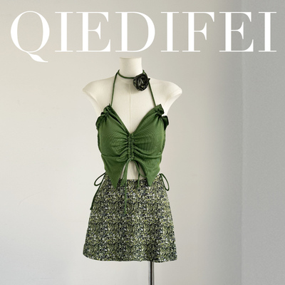 惬迪菲女裙式三件套露背泳衣