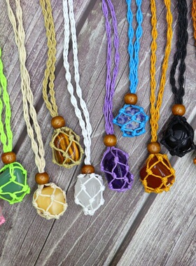 亚马逊天然石头网兜编织项链吊坠可调节网兜手工编织网托毛衣链