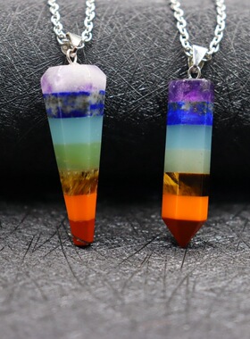 天然水晶灵摆吊坠七彩六角柱子弹头锥形灵摆大尺寸吊坠项链饰品