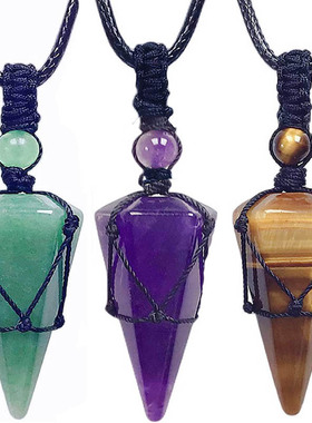 天然水晶手工编织六角锥吊坠 项链可调节网兜六角柱水晶灵摆项链