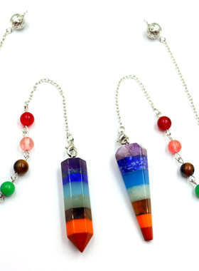 7 chakela 查克拉天然水晶六角柱锥形灵摆吊坠女七彩锥形灵摆吊坠