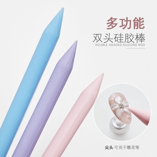美甲钢板转印硅胶笔双头取胶棒多功能印花胶雕花笔尖头平头按压笔