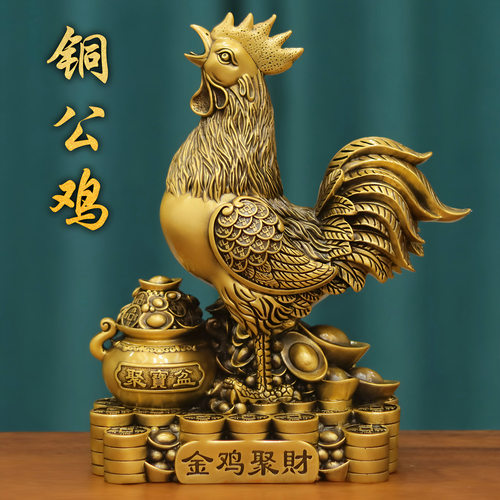 纯铜公鸡招财聚财摆件