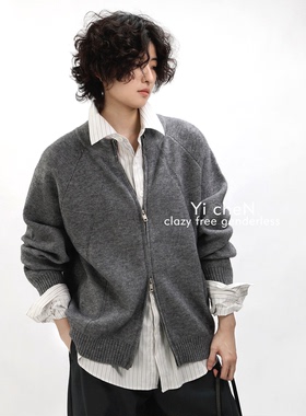 一衬YICHEN  秋冬提花开衫毛衣双拉链韩系慵懒感休闲针织衫上衣
