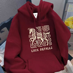 男女童酒红色马图案印花连帽卫衣中大童2026本命年新年加绒上衣潮