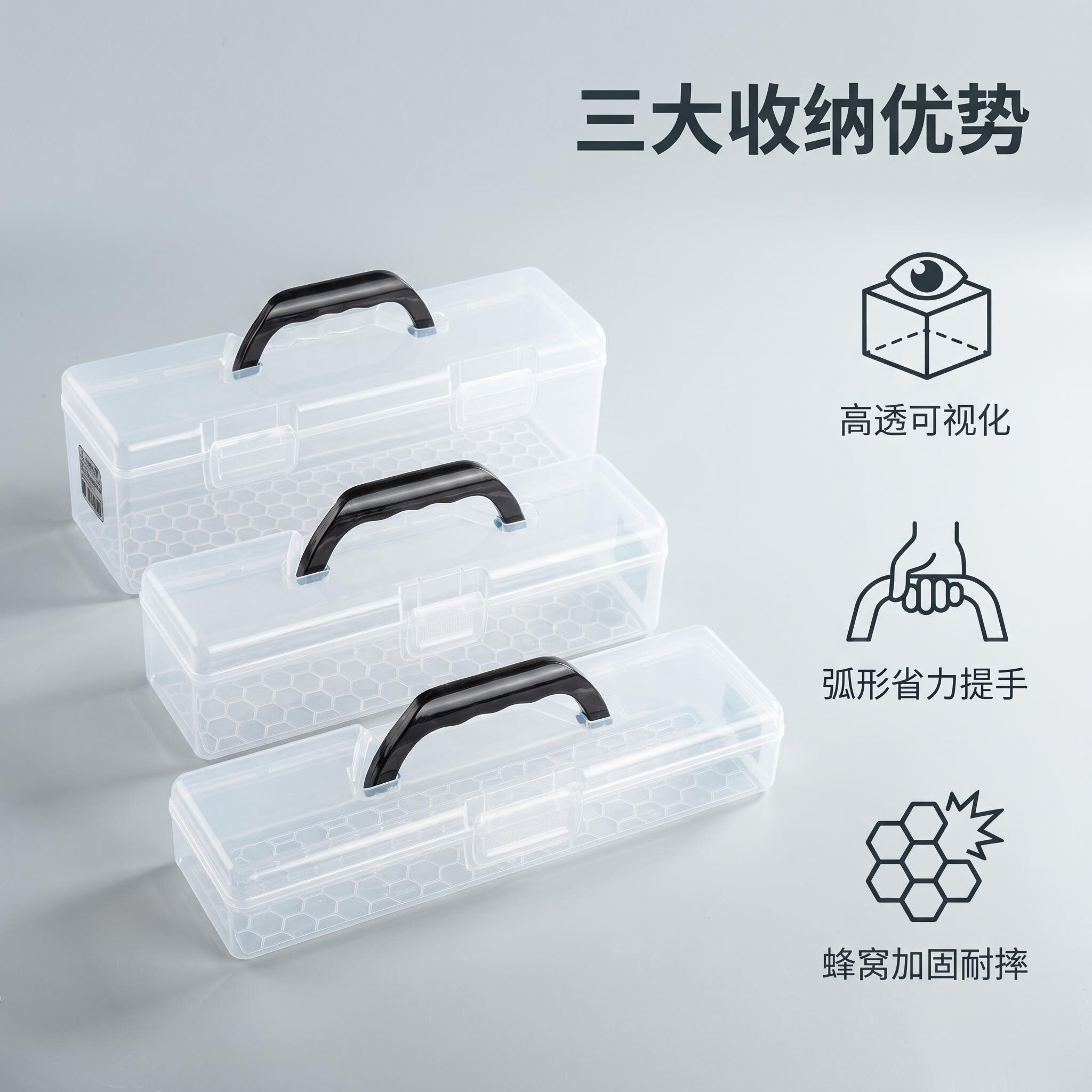 健桦水粉画笔毛笔大容量工具盒图片