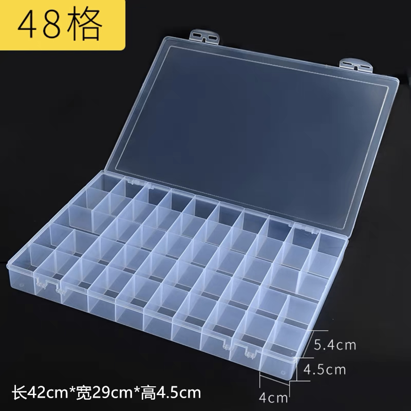 软盖大格颜料盒48格36格24格美术硬盖透明水粉水彩调色盒大容量
