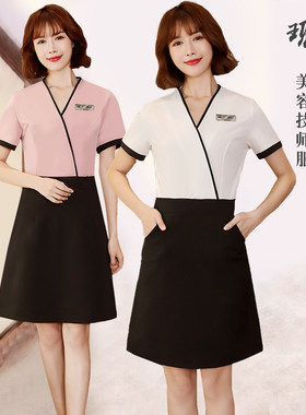 夏季款美容师工作服连衣裙高端化妆品气质时尚养生馆美容院女套装