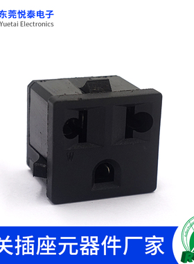 AC电源插座LZ-F-M7美标电源插座 欧标卡式插座美式三孔插座巴西座