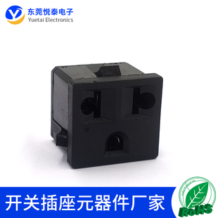 插座美式 AC电源插座LZ 欧标卡式 M7美标电源插座 三孔插座巴西座