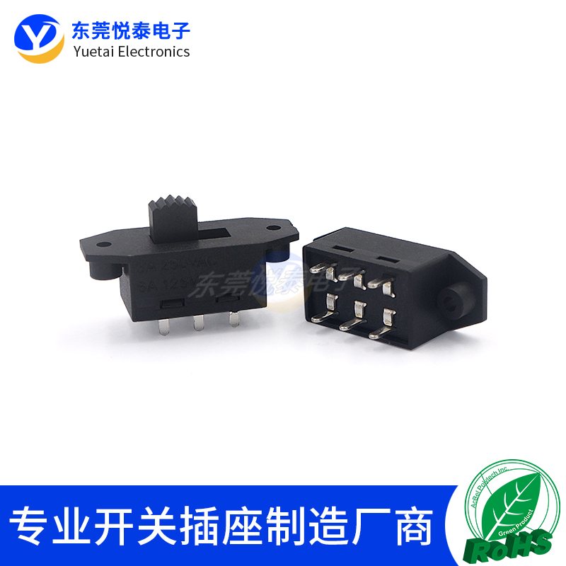 SS-22H302档6脚大电流立式塑胶