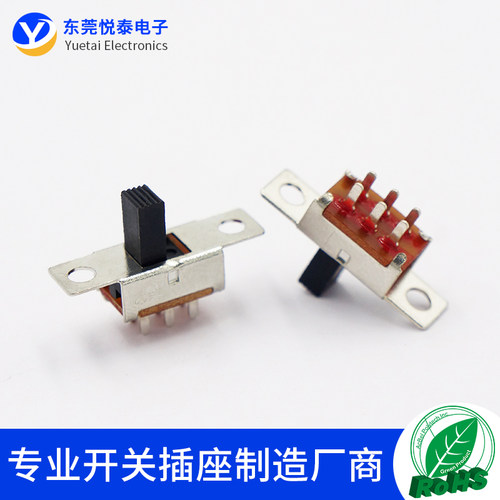 SS-22E02拨动开关两档六脚立式