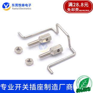 AC电源座品字插头固定件电源线固定卡扣防脱扣PDU插座防脱固定扣