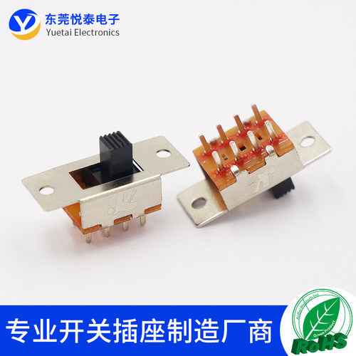 ss-23f26拨动开关双排拨动开关