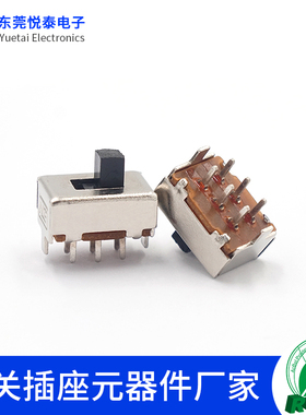 SS-22F04 (2P2T) 2档拨动开关2只固定脚6脚立式滑动开关 电源开关