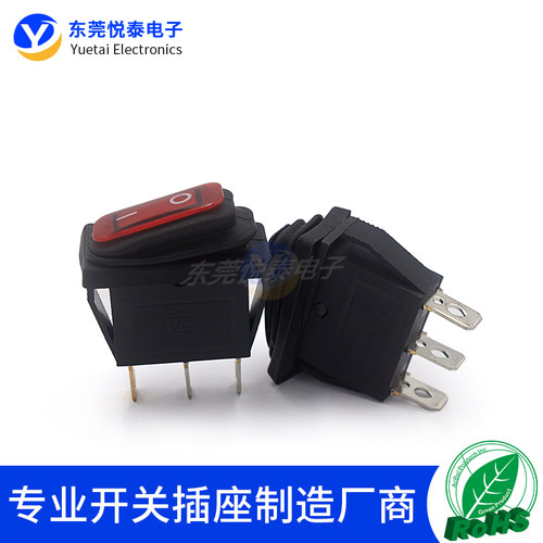 KCD3-102防水防尘船型开关2档3脚