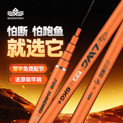 用上螺纹钢百斤内巨物随便钓！