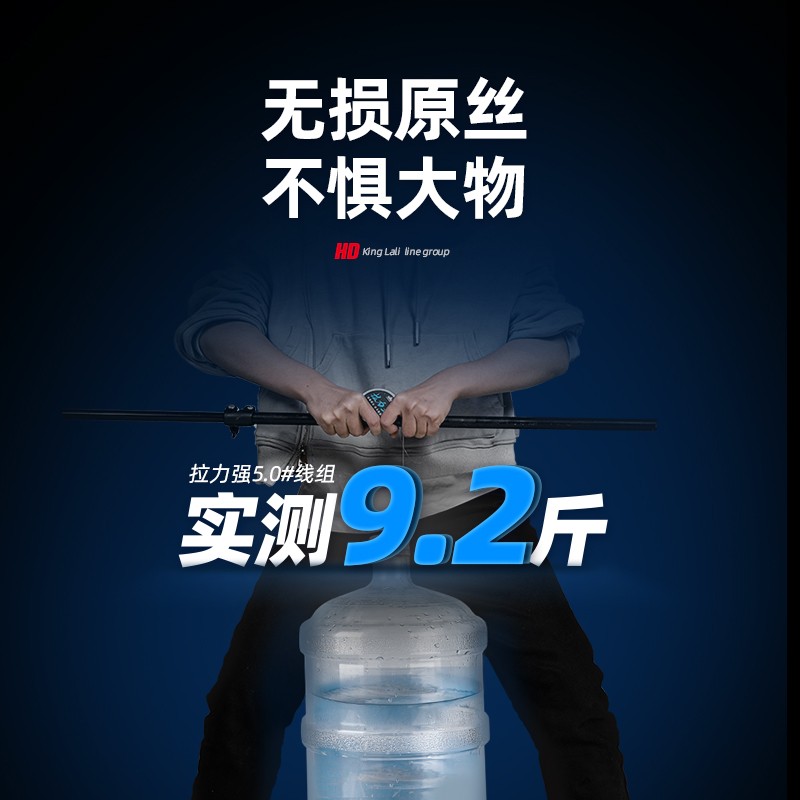 汉鼎鱼线线组成品主线绑好鲫鱼台钓钓鱼线组套装全套配件用品大全