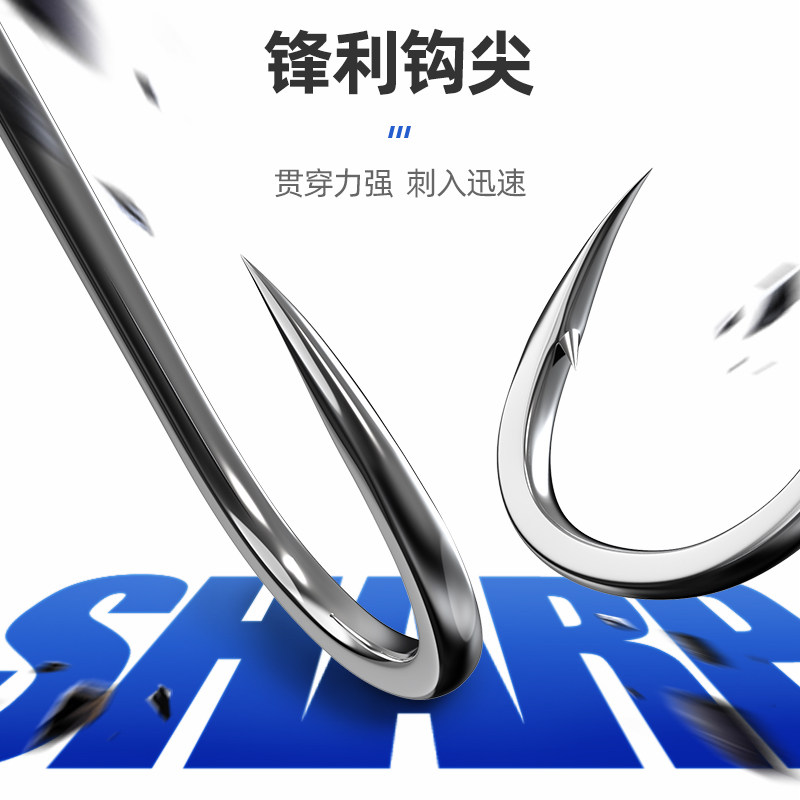 速发散装伊势尼新关东金袖伊豆千又丸世钩钓配件大全