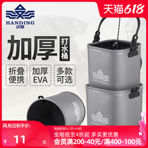 公斤洗洁精搅拌桶1000O罐锥形塑料桶防腐桶