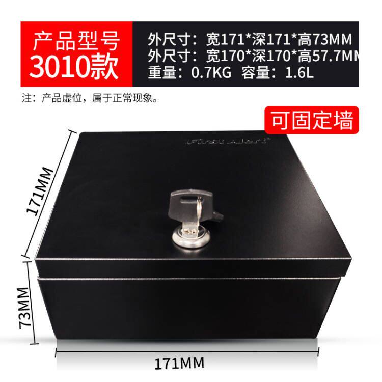 家用小型收银箱钱箱手提收钱现金收纳盒商用超市便利零钱盒