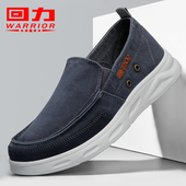 鞋 男防臭软底男士 工作爆款 休闲鞋 回力男鞋 2025新款 秋季 透气布鞋 子