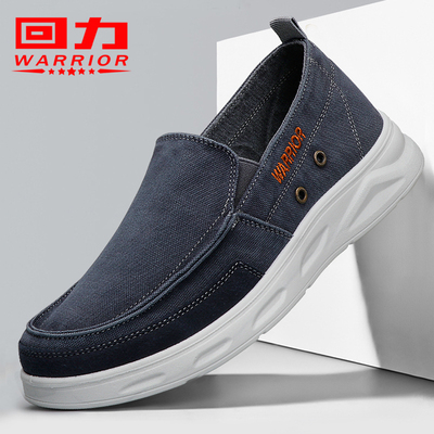 回力男鞋秋季官方正品休闲布鞋