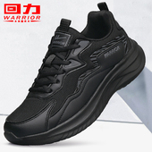 新款 男2026春秋季 透气网面男士 休闲鞋 子 回力男鞋 黑色跑步鞋 运动鞋