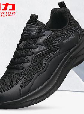 回力男鞋运动鞋男2026春秋季新款透气网面男士休闲鞋黑色跑步鞋子