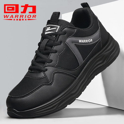 回力官方正品黑色轻便运动休闲鞋