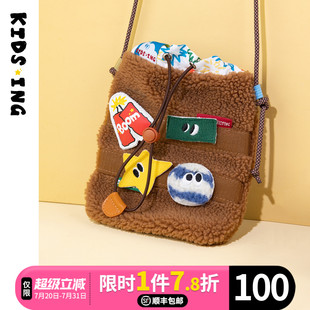 儿童斜挎包儿童女童小女孩公主宝宝零钱包洋气背包 kidsing可迪星