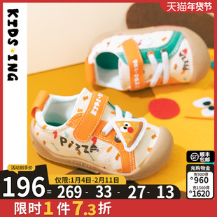 kidsing可迪星幼儿帆布鞋春季男女童小童宝宝儿童软底布鞋运动鞋
