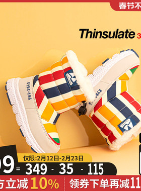kidsing可迪星儿童雪地靴冬季男女童中大童棉靴加绒防水棉鞋童鞋