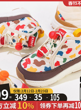 kidsing可迪星儿童雪地靴冬季男女童小童宝宝加厚加绒棉靴二棉鞋