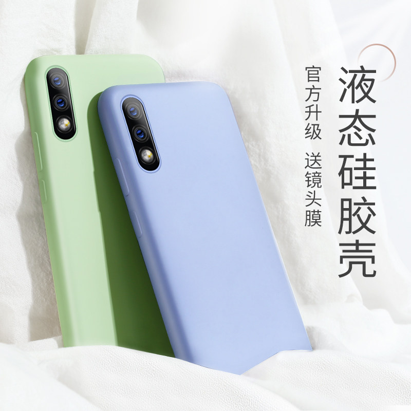 HUAWEI glory 9x Mobile phone shell 9xpro Liquid silicone 8x The new soft shell 8xmax All Inclusive border wrestling x9 Netizen Girl 89 x8 Chaopai personality Scrub por New products honor smart coverin the 3C Digital Accessories, Cell Phone Accessories , Phone Protection Case/Shell  category - from Buy2taobao.com to provide professional Taobao agent buy service