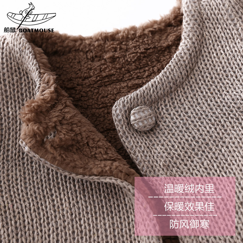 Gilet fille BOATMOUSE en mélange - Ref 2070717 Image 5